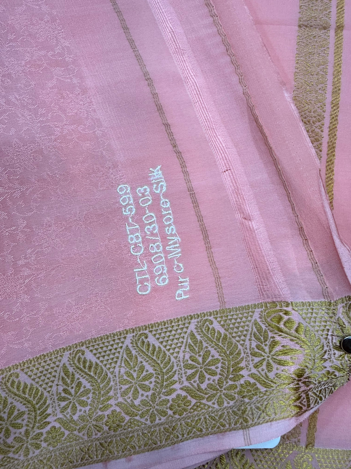 Embossed Mysore silk
