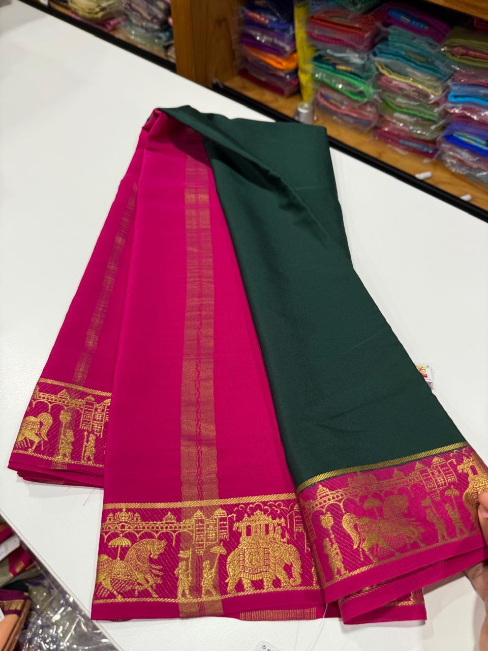Mysore silk sarees golden lace pattern