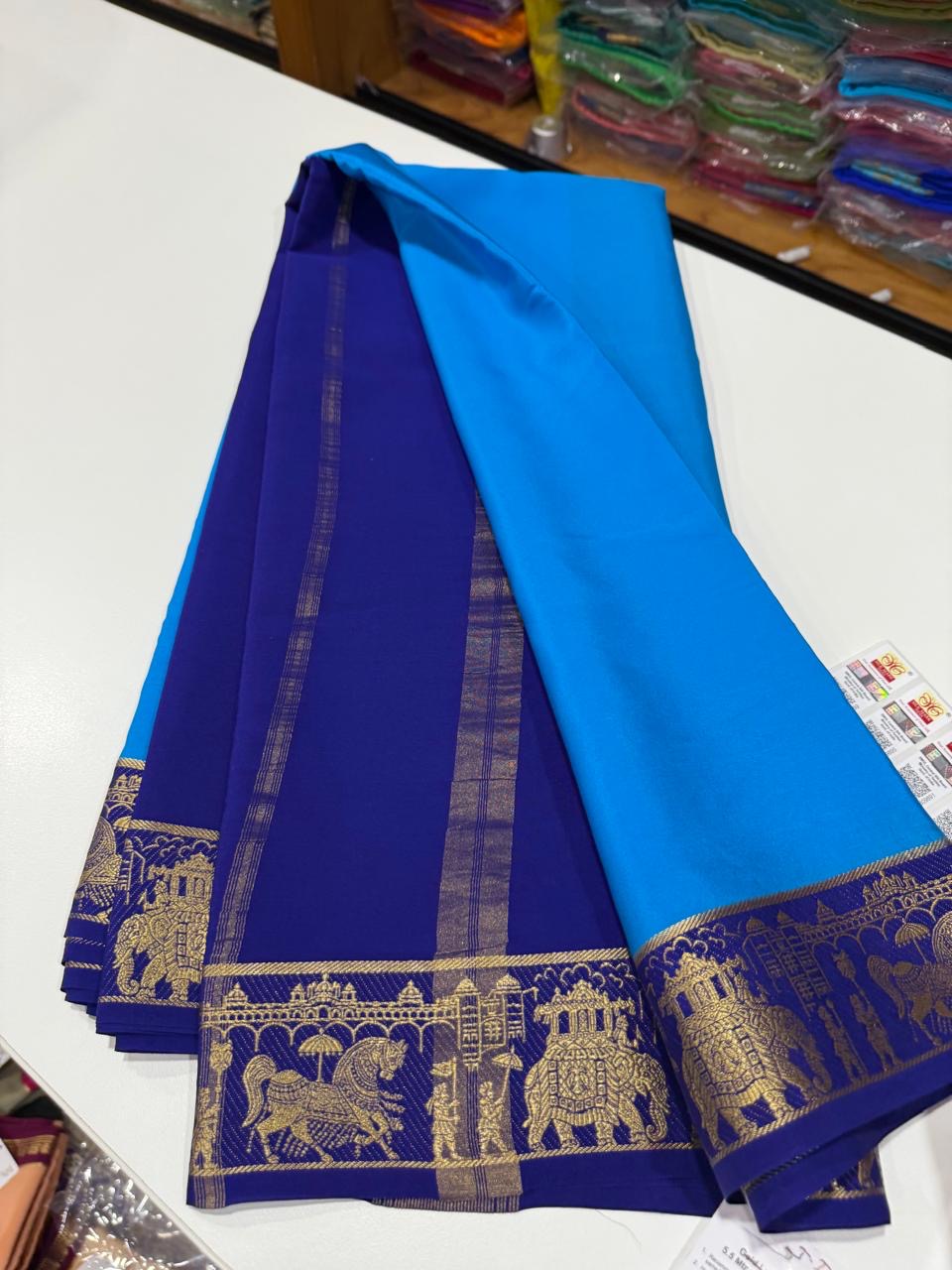 Mysore silk sarees golden lace pattern