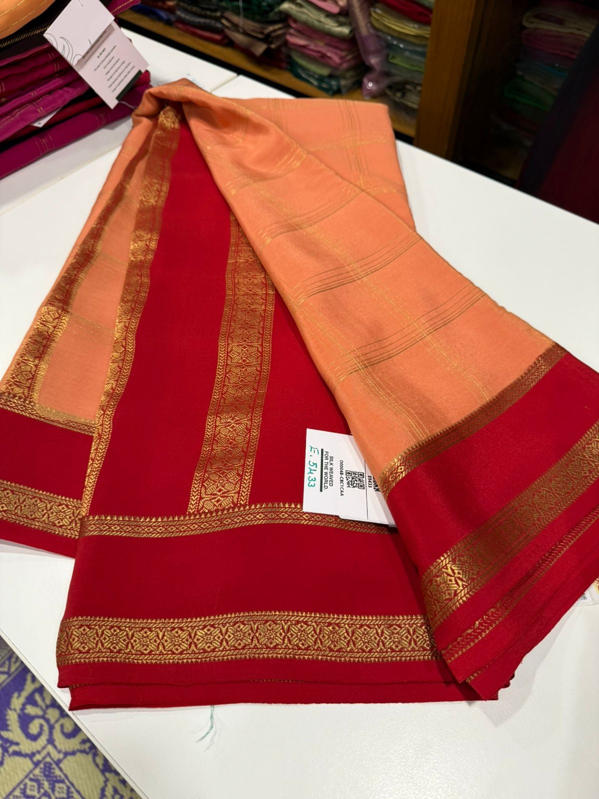 Pure Zari Mysore silk saree