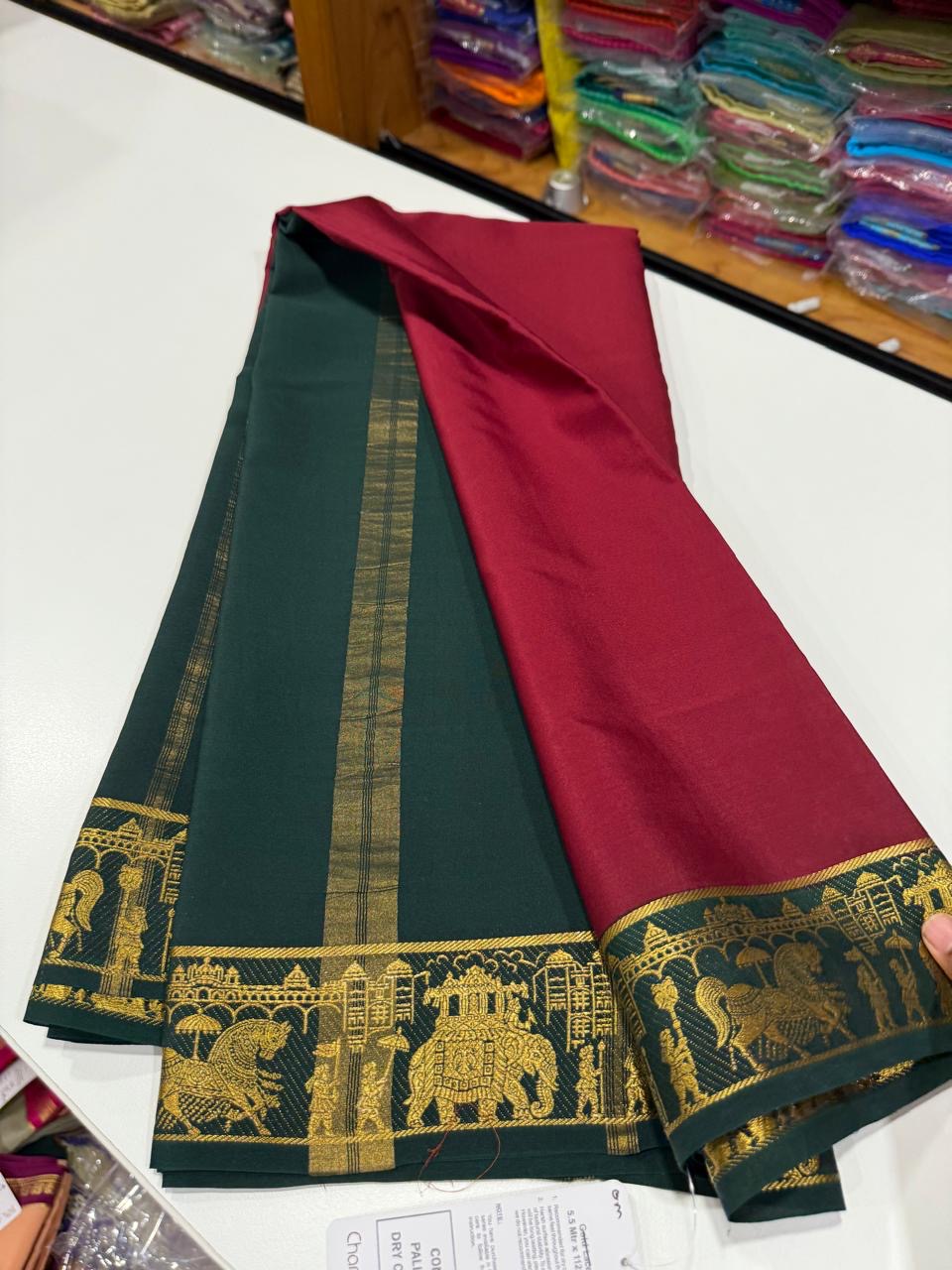 Mysore silk sarees golden lace pattern
