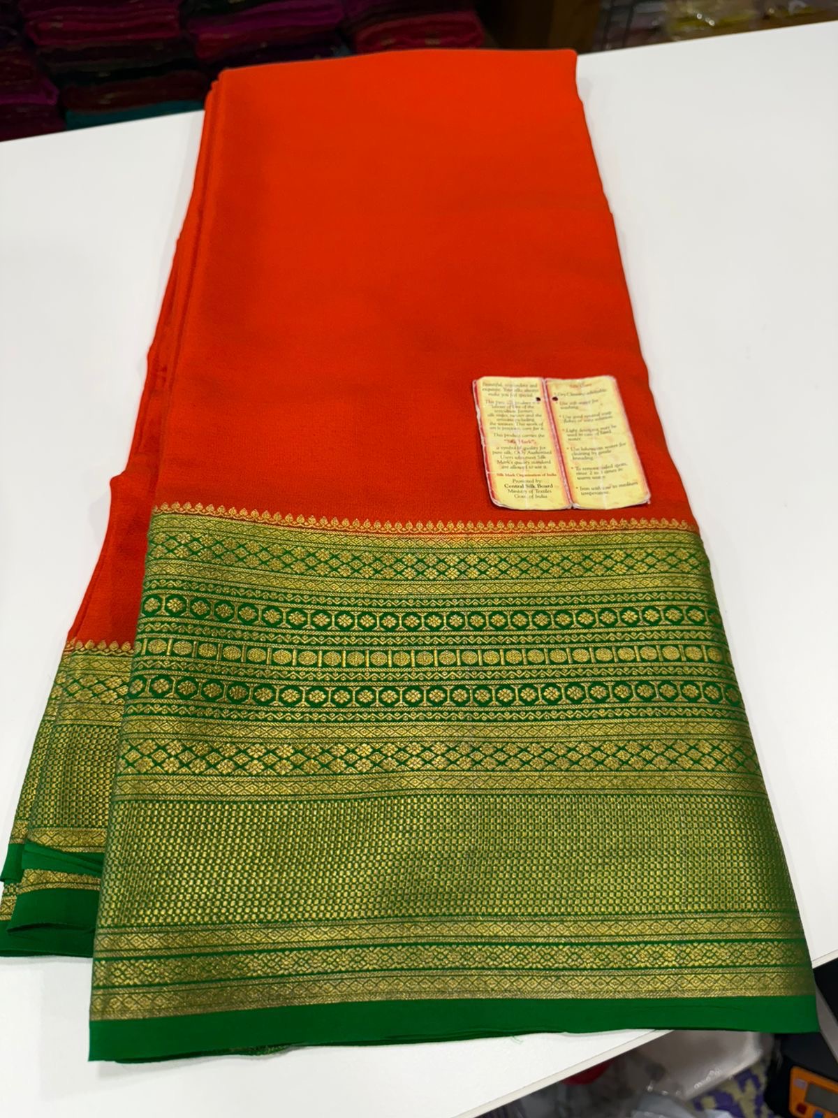 Traditional border with all exclusive pattern
