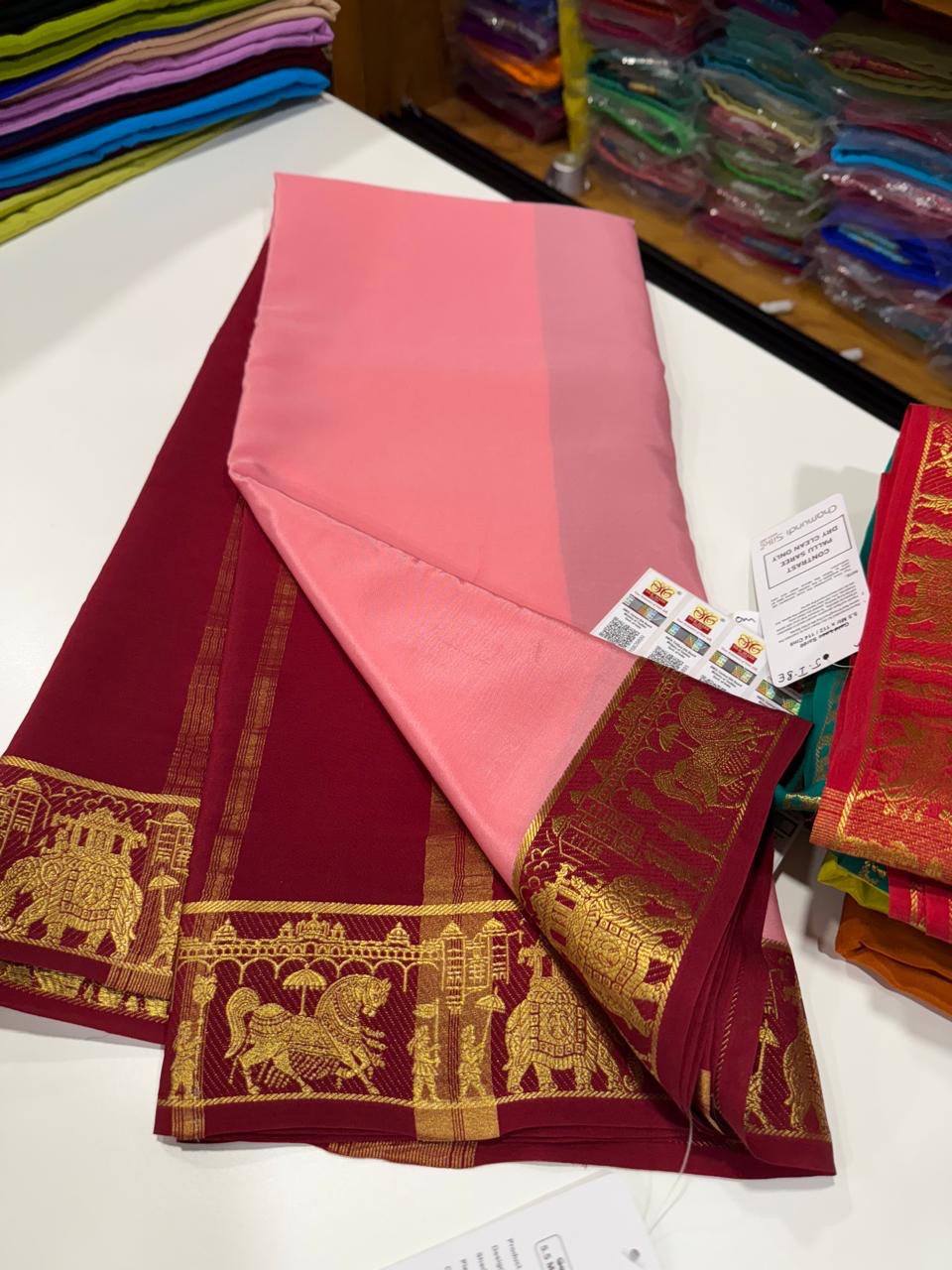 Mysore silk sarees golden lace pattern