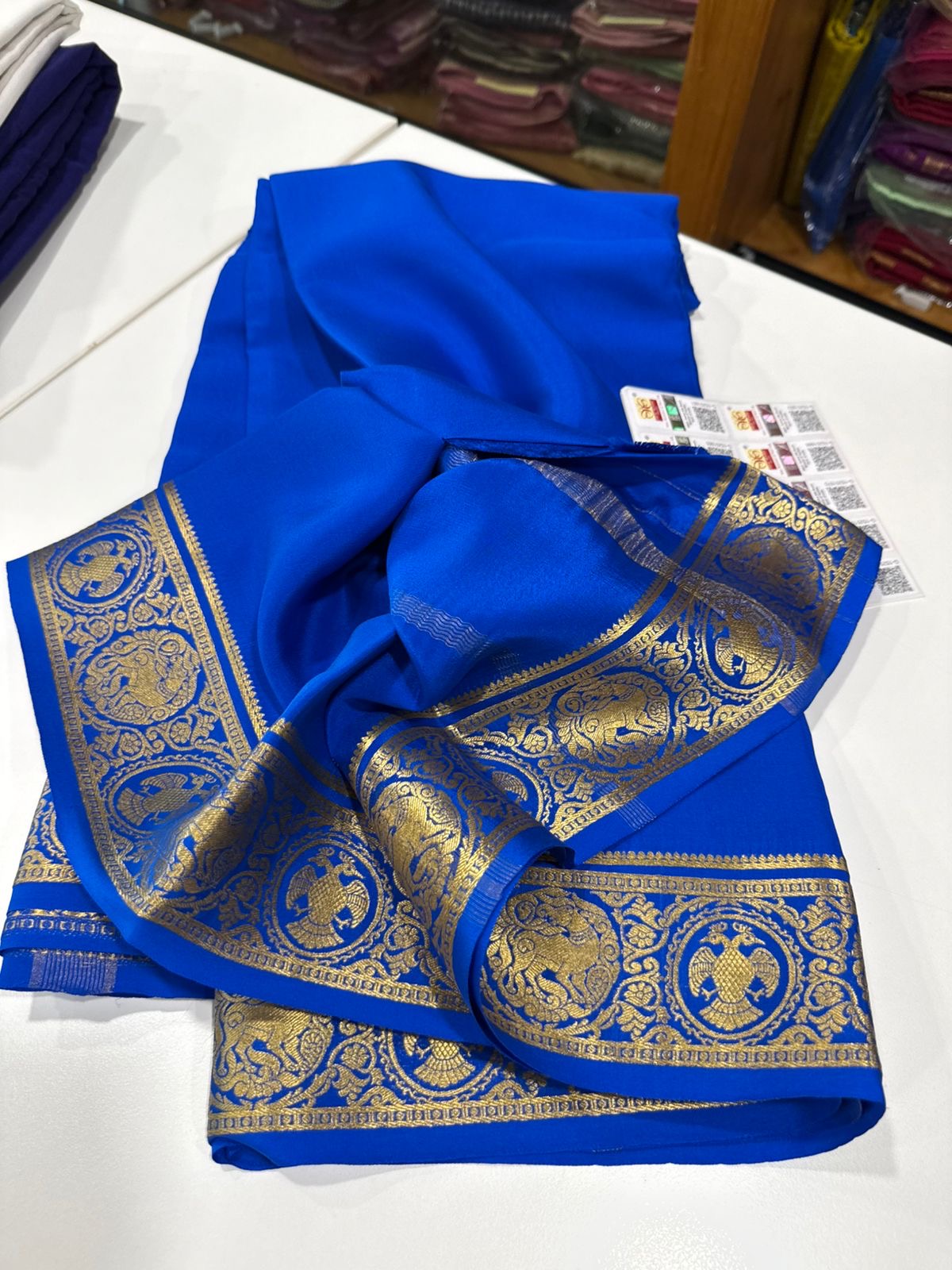 Self pattern Mysore silk Saress