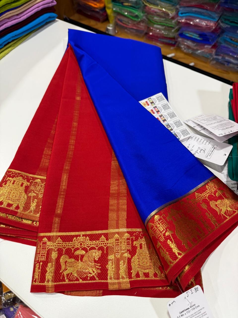 Mysore silk sarees golden lace pattern