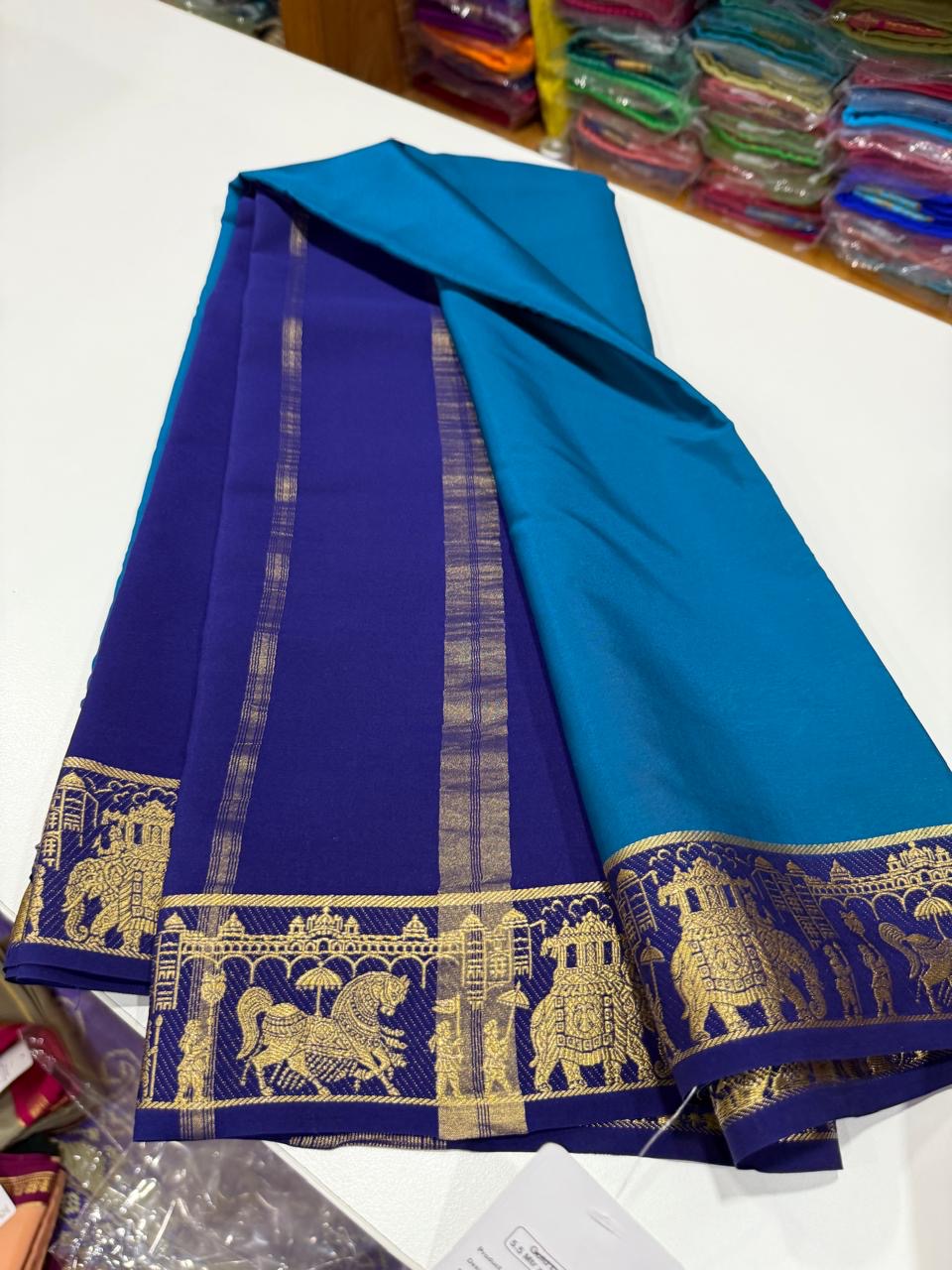 Mysore silk sarees golden lace pattern
