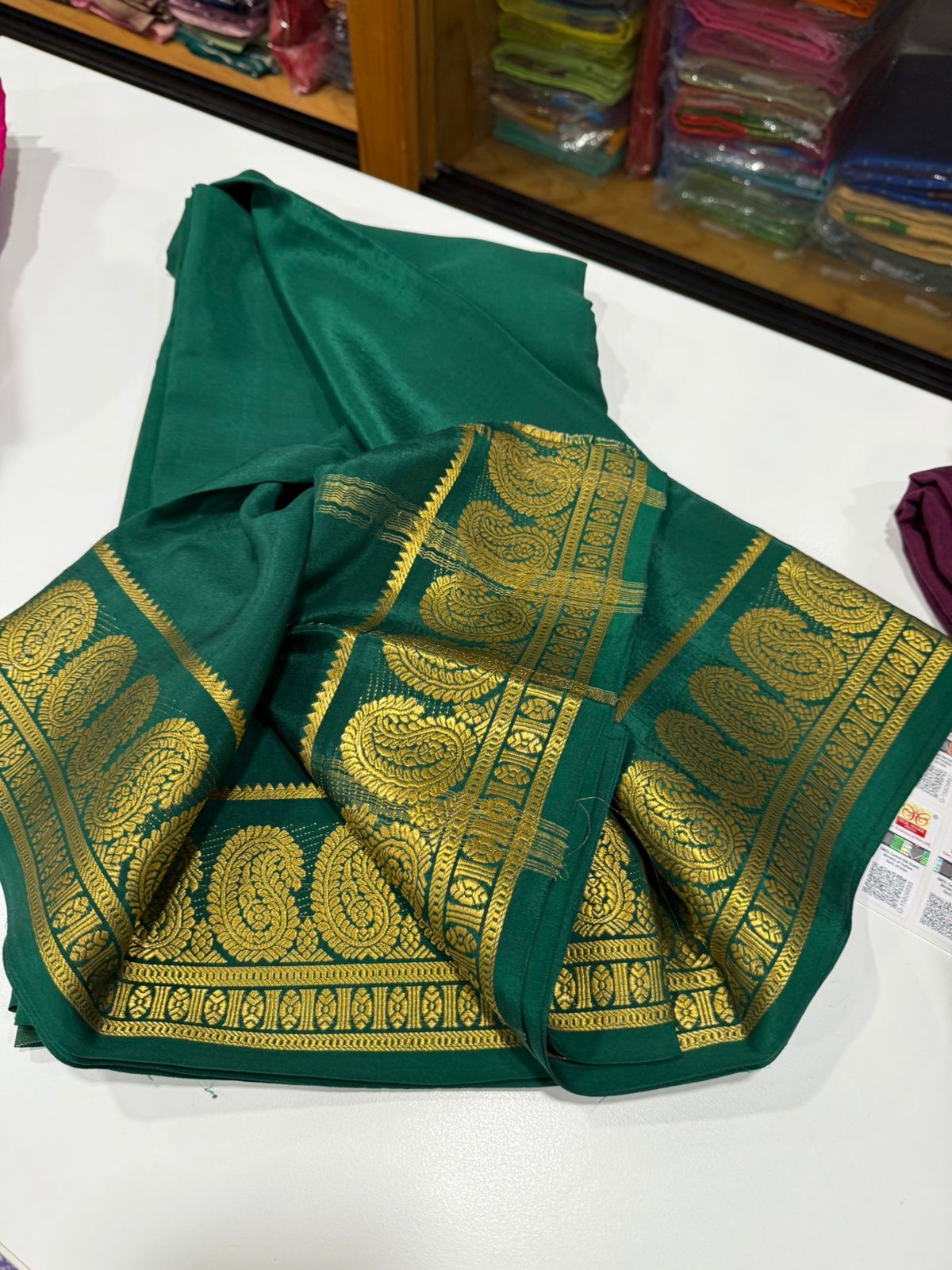 Mysore silk sareeMango border