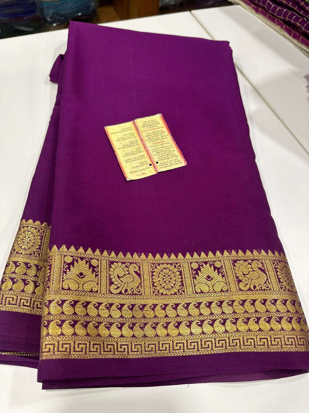 Self border with beautiful Colors