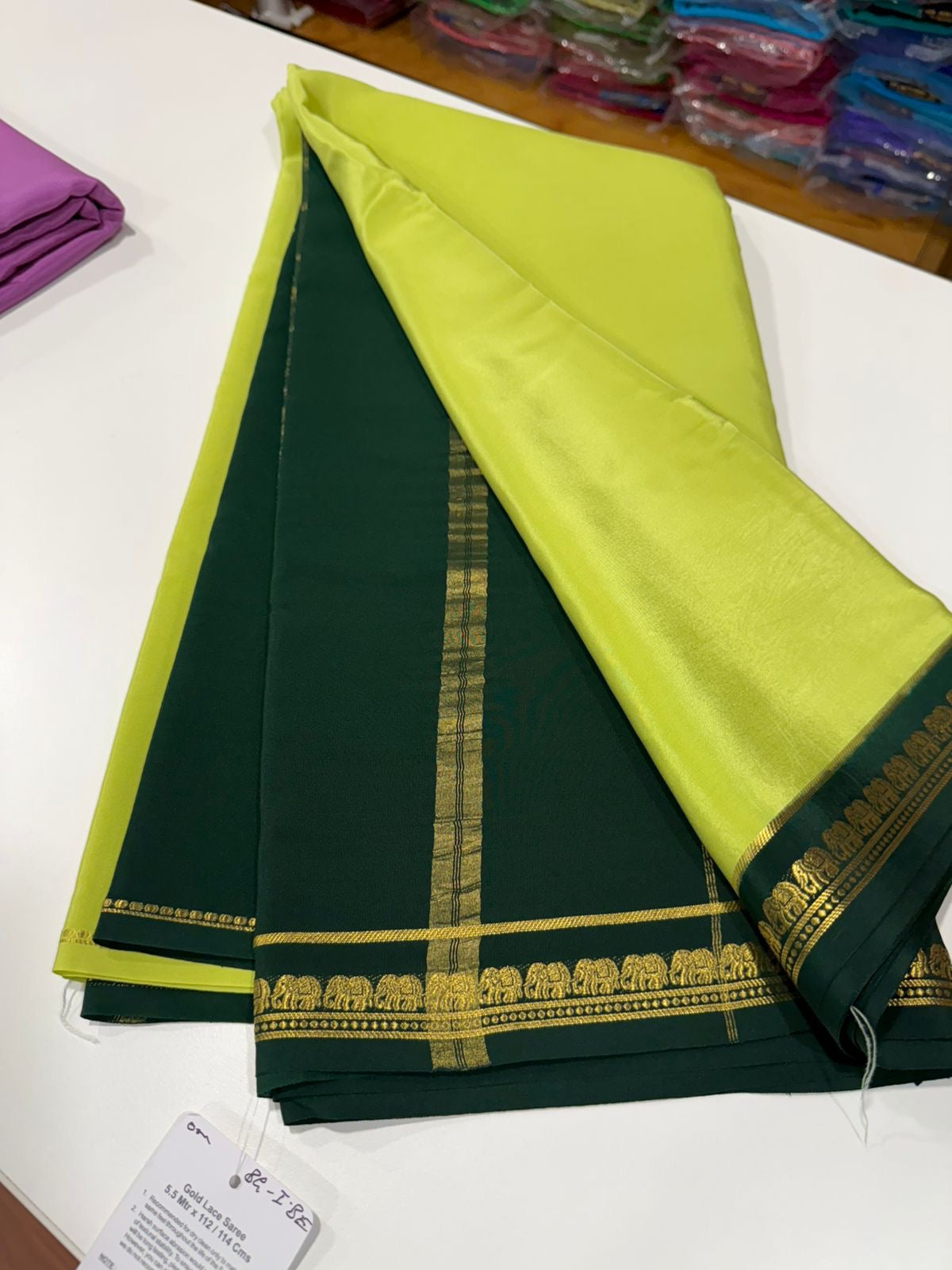 Pure Zari elephant contrast border