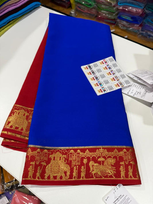 Mysore silk sarees golden lace pattern