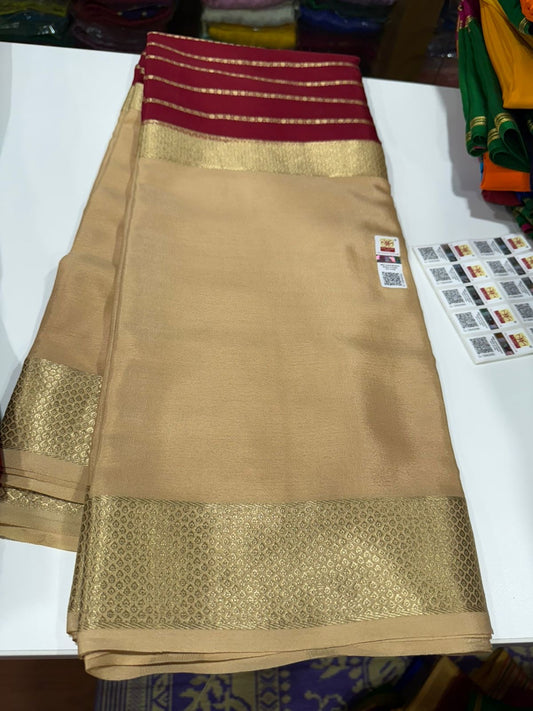 Traditional border with all exclusive pattern