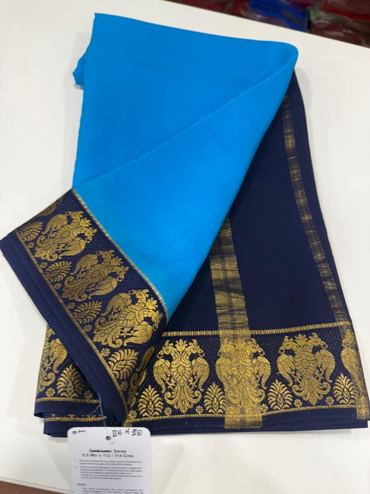 ❤️Traditional border in gold lace Zari Mysore silk sarees  ❤️