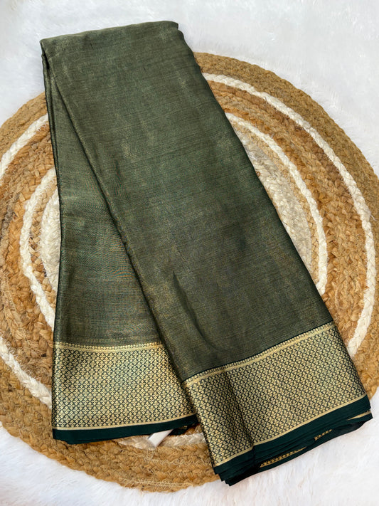 Brocade