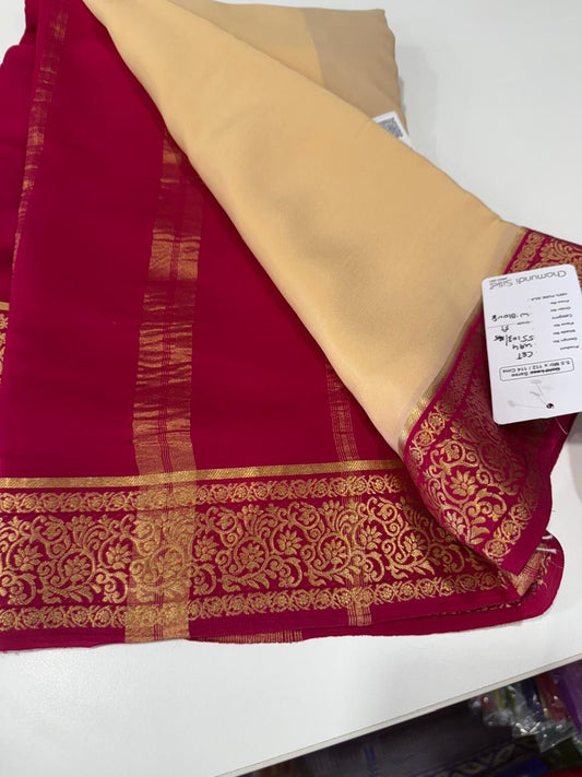 ❤️Traditional border in gold lace Zari Mysore silk sarees  ❤️
