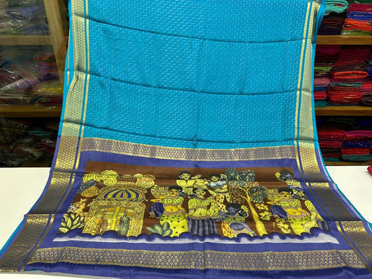 😍Digital print mysore silk sarees 😍