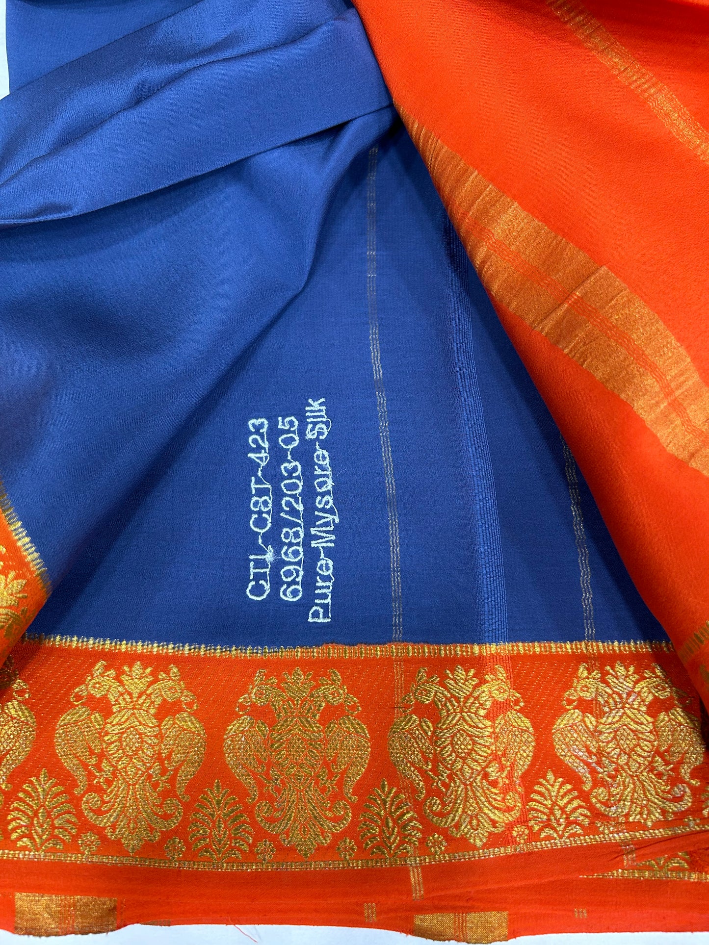 Gold lace Mysore silk saree