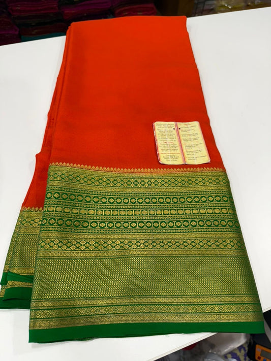 Traditional border with all exclusive pattern