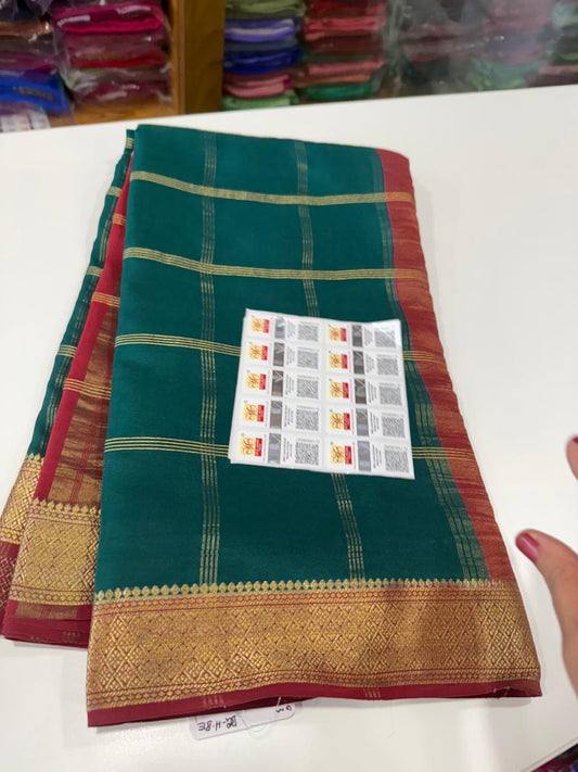 ❤️Traditional border in gold lace Zari Mysore silk sarees  ❤️