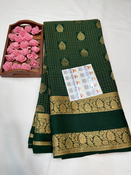 Mysore silk sarees self pattern