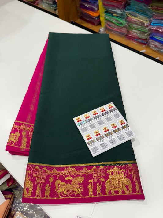 Mysore silk sarees golden lace pattern