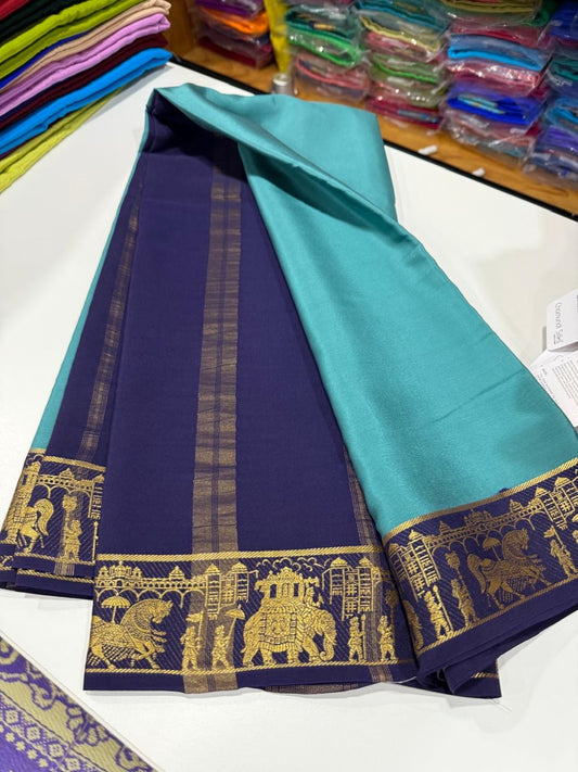 Mysore silk sarees golden lace pattern