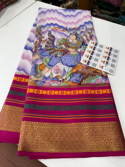 😍Digital print mysore silk sarees 😍