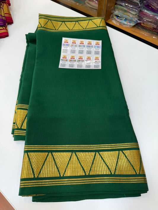 Mysore silk sarees half and half pattern