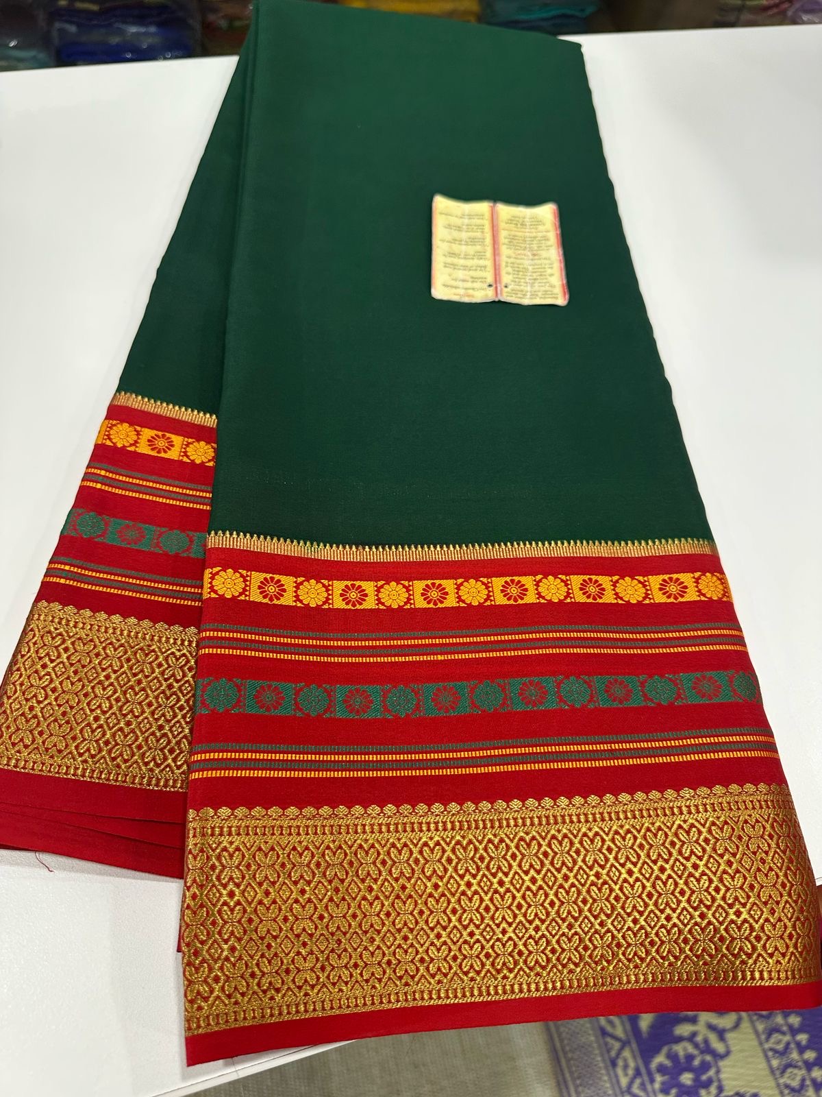 New Bentex pattern  mysore silk sarees with elegant color combination