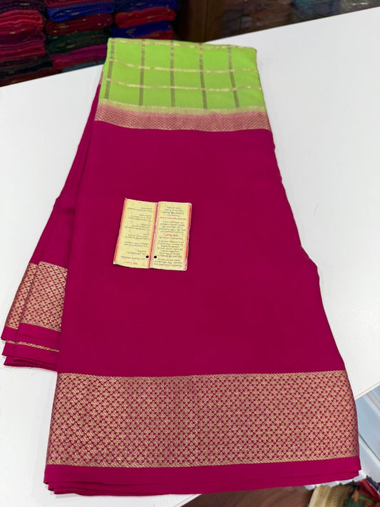 Traditional border with all exclusive pattern