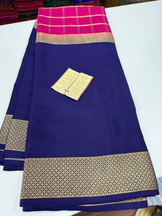 Traditional border with all exclusive pattern