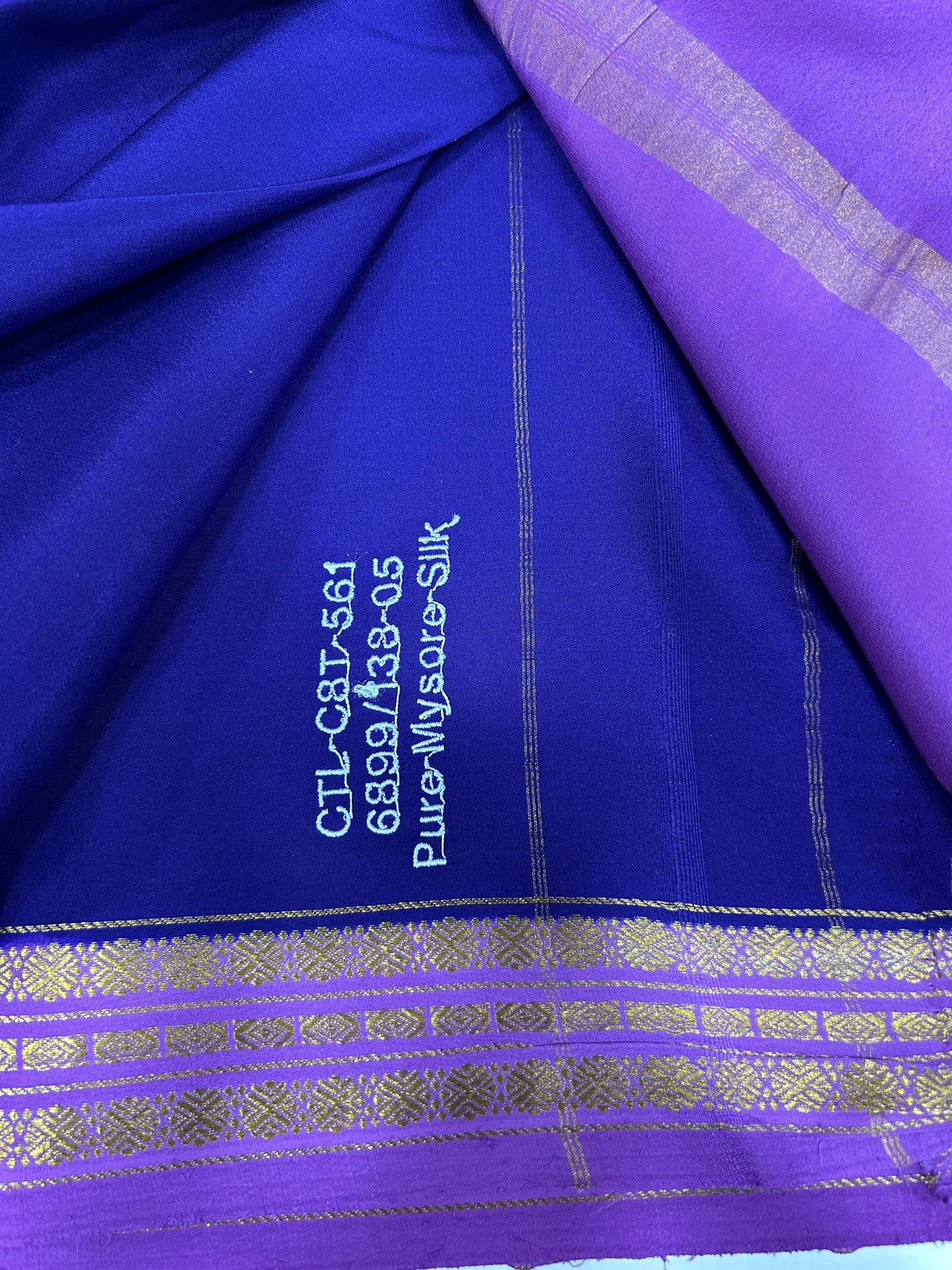 Gold lace Mysore silk saree