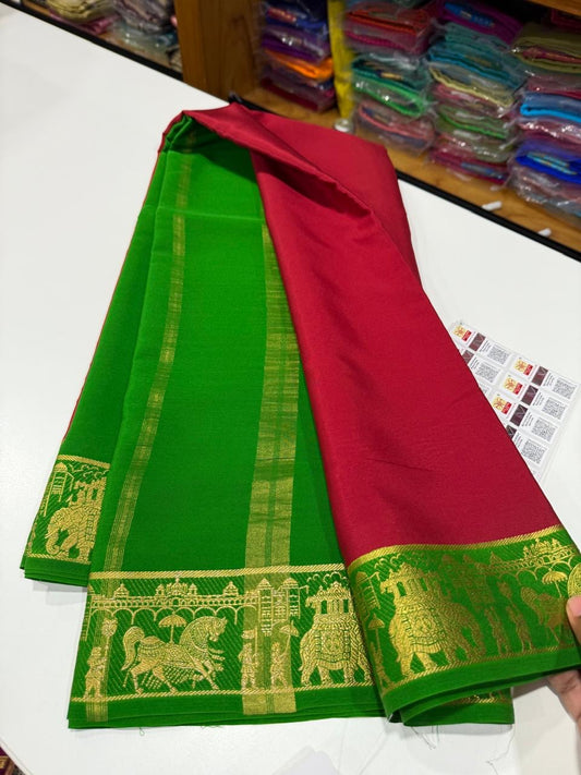 Mysore silk sarees golden lace pattern