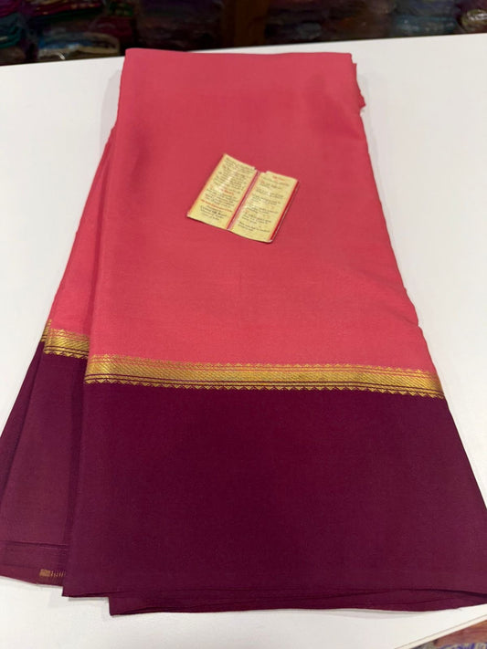 Traditional border with all exclusive pattern