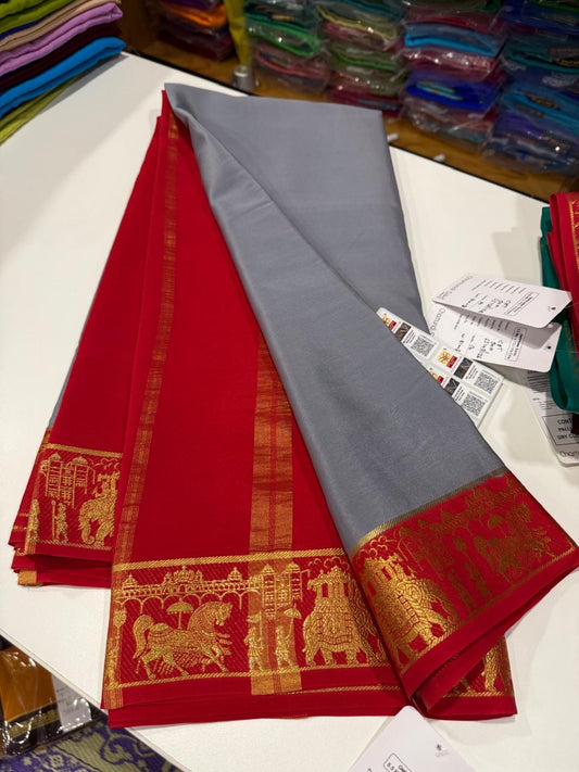 Mysore silk sarees golden lace pattern