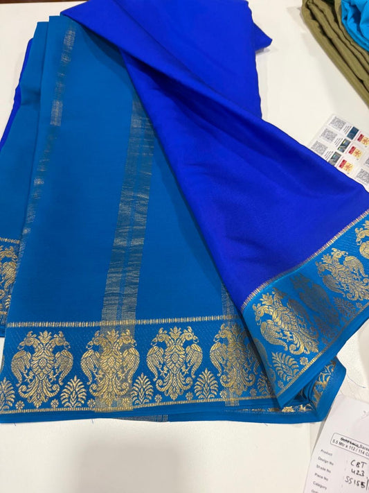 ❤️Traditional border in gold lace Zari Mysore silk sarees  ❤️