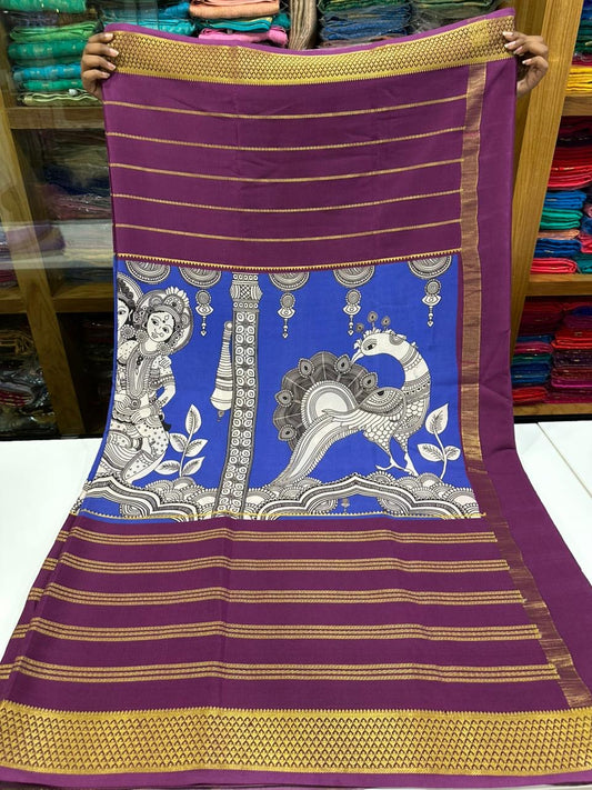 😍Digital print mysore silk sarees 😍