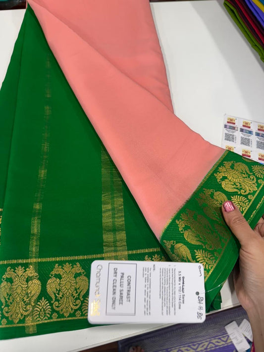 ❤️Traditional border in gold lace Zari Mysore silk sarees  ❤️